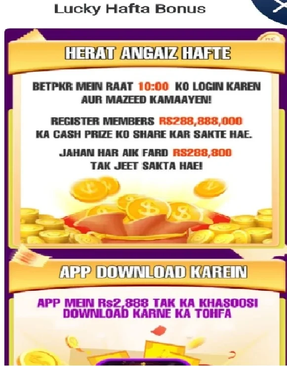 betpkr game download